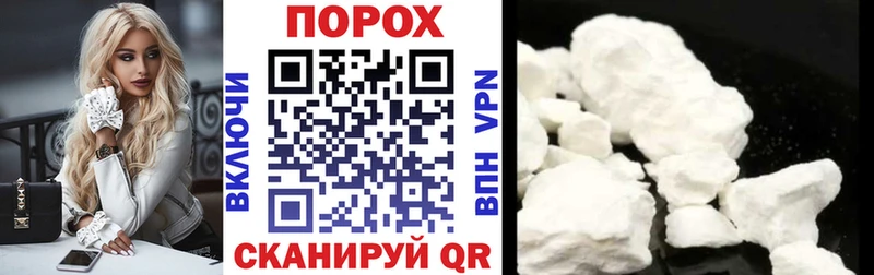 hydra рабочий сайт  Юрьевец  Амфетамин 98%  наркота 