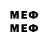 Марки 25I-NBOMe 1,5мг HoldDog