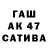 APVP СК КРИС yeswhisisme