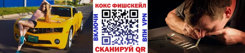 даркнет Telegram  гидра сайт  Юрьевец  КОКАИН Columbia 