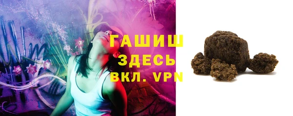 а пвп мука Алексеевка
