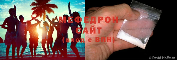 а пвп мука Алексеевка