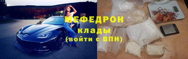 соль ск Кодинск