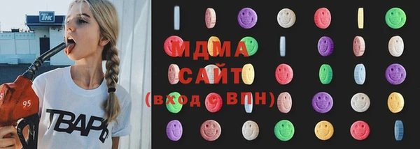 а пвп мука Алексеевка