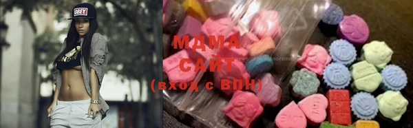 ГАЛЛЮЦИНОГЕННЫЕ ГРИБЫ Алексин