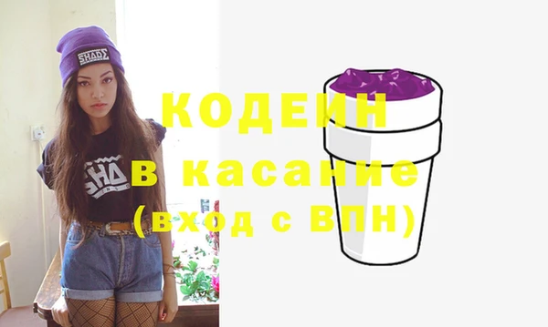 ГАЛЛЮЦИНОГЕННЫЕ ГРИБЫ Алексин
