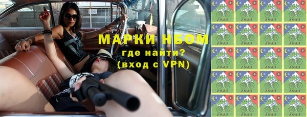 ГАЛЛЮЦИНОГЕННЫЕ ГРИБЫ Алексин