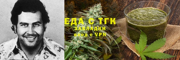 шишки Козельск