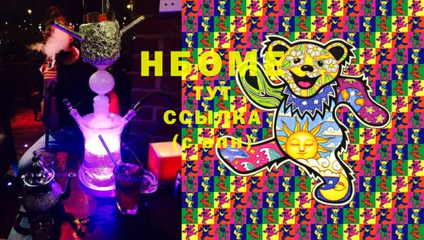 а пвп мука Алексеевка