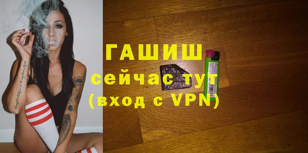 трава Дмитриев