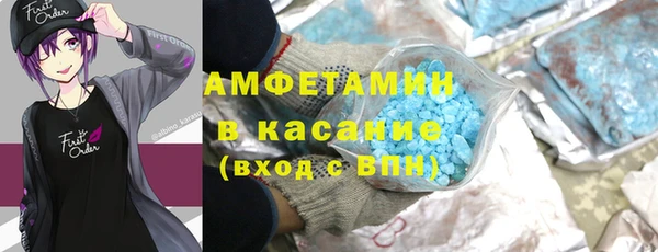 а пвп мука Алексеевка