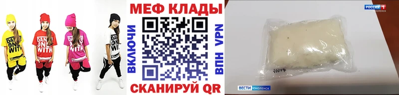 МЯУ-МЯУ мяу мяу  Юрьевец 