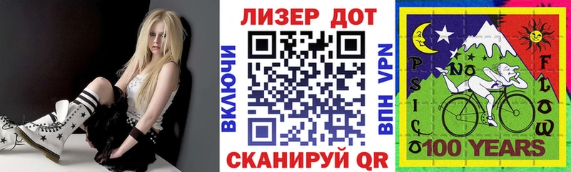 Марки NBOMe 1,5мг даркнет клад Юрьевец