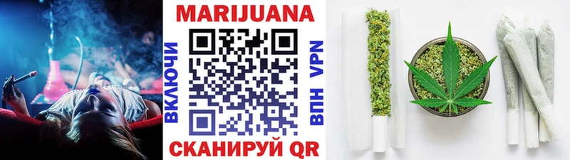 Бошки Шишки планчик  наркошоп  кракен сайт  Юрьевец 